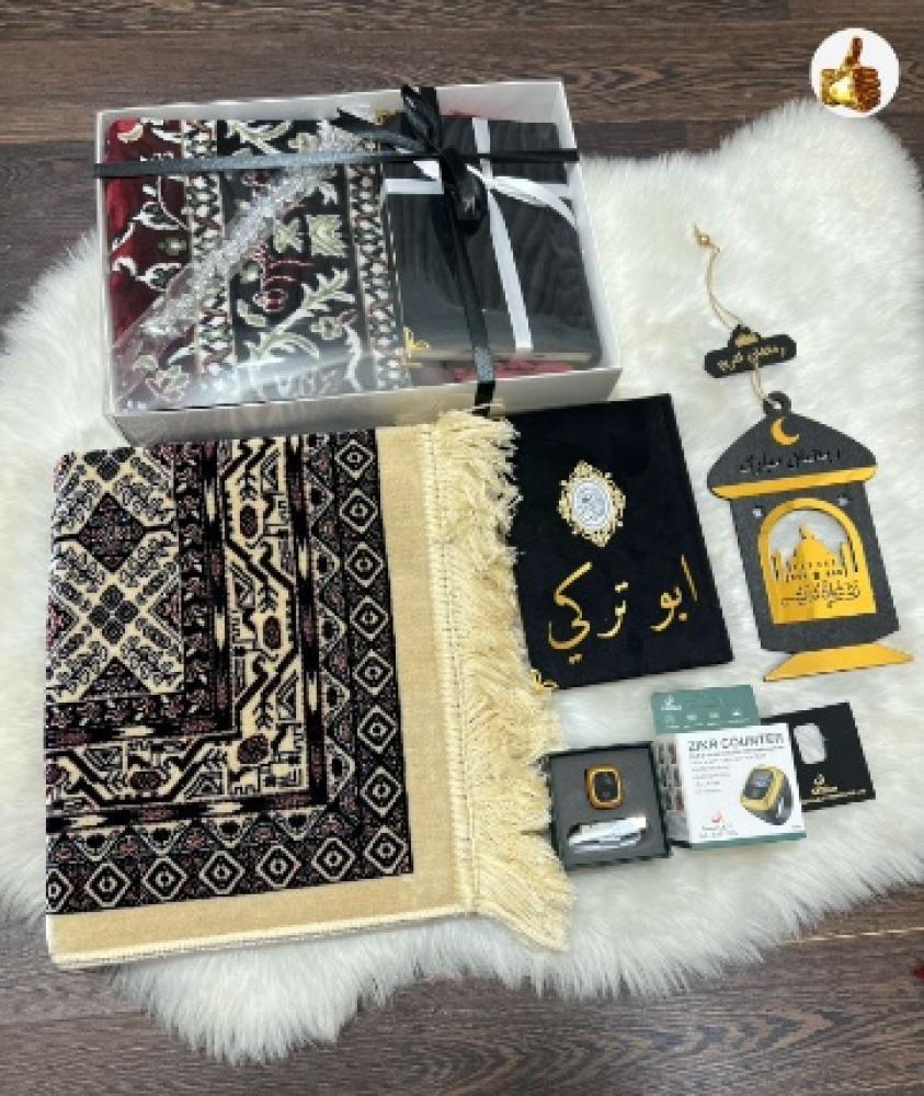 هدايا رمضانيه رجاليه