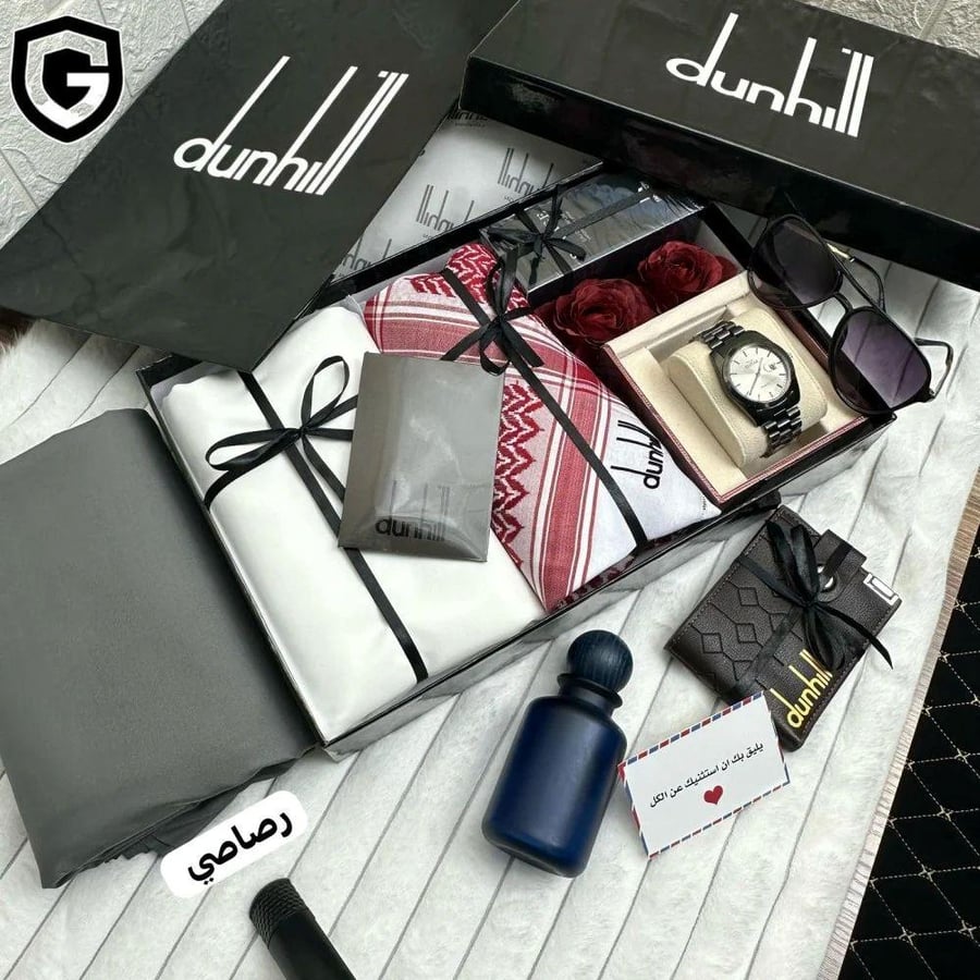 هديه رجالي فخمه للمناسبات