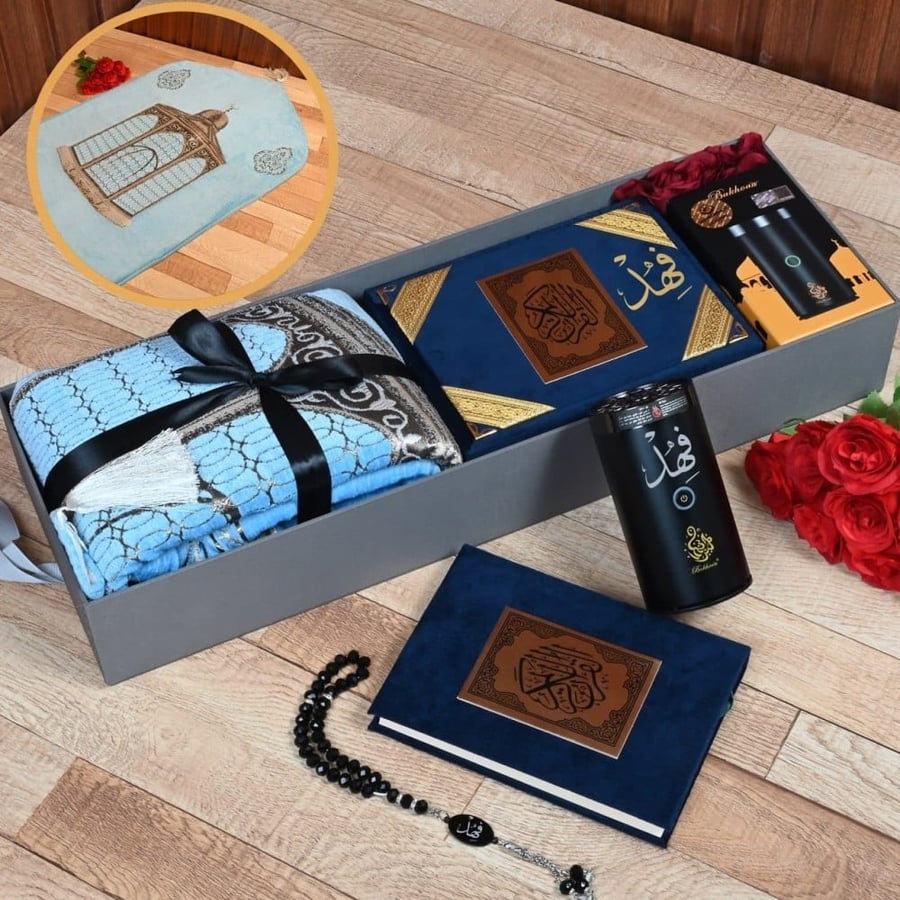 هدايا رمضان رجاليه بوكس سجاد ومصحف ومبخره الكترونيه وسبحه شكل فخم