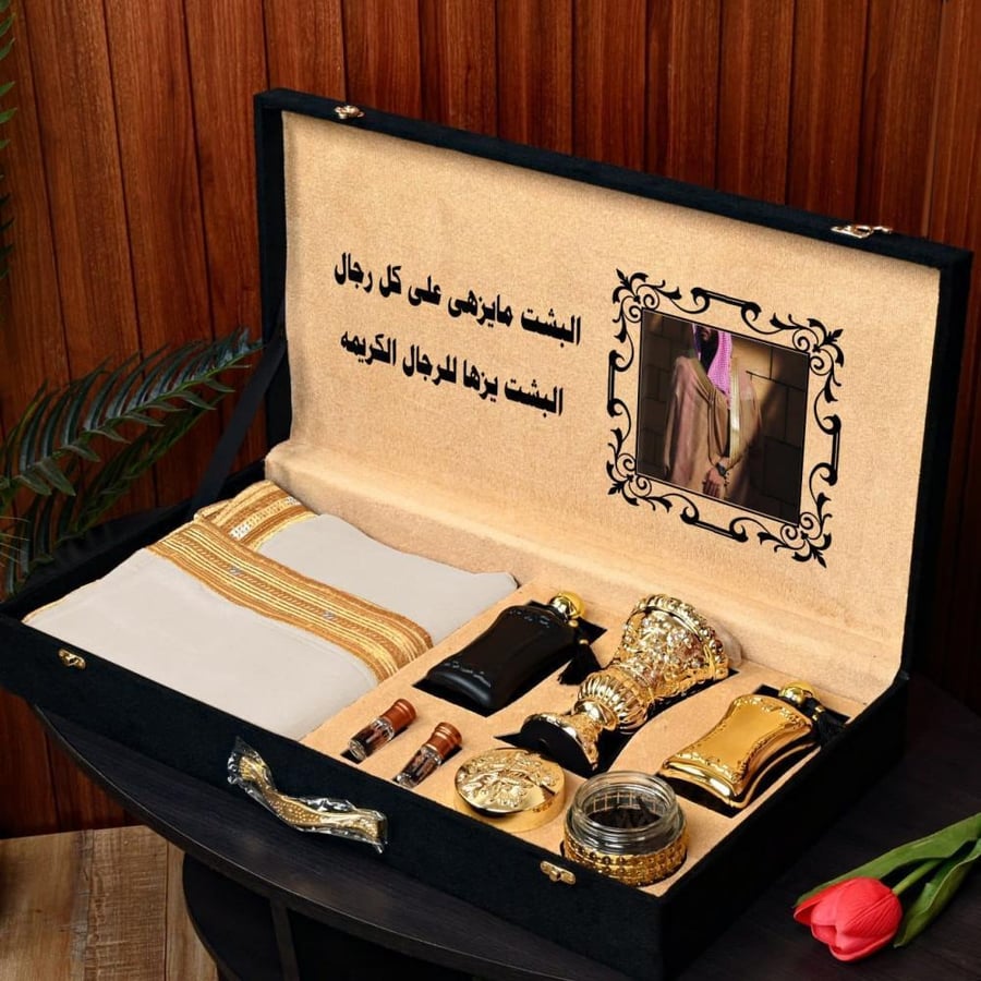 هدايا رجالي بوكس ملكي بشت وطني قصب حر بعباراة اهداء حسب الطلب