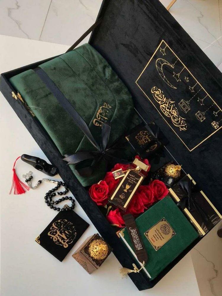 هديا رمضان رجالي ونسائي طقم سجاد ومصحف وعطر ومبخره وعبارة اهداء حسب الطلب
