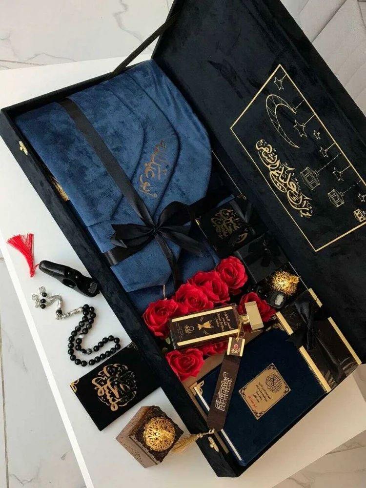 هديا رمضان رجالي ونسائي طقم سجاد ومصحف وعطر ومبخره وعبارة اهداء حسب الطلب