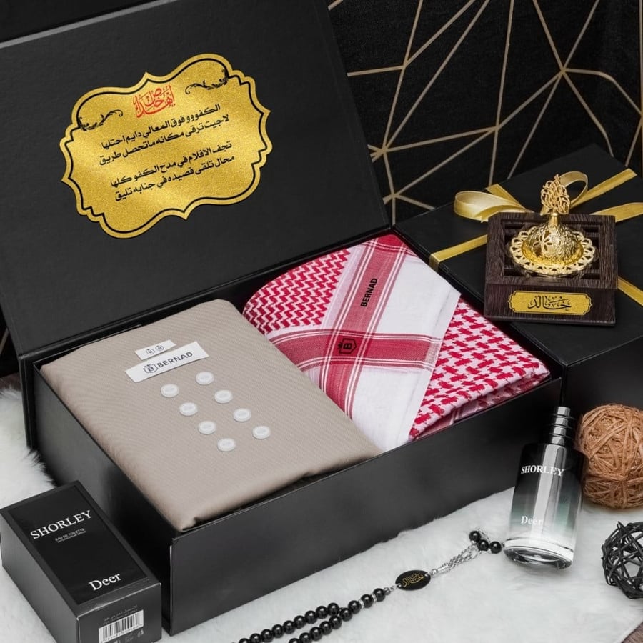 بكس رجالي قماش وشماغ ومبخره وعطر هدايا بالاسم وعبارت اهداء