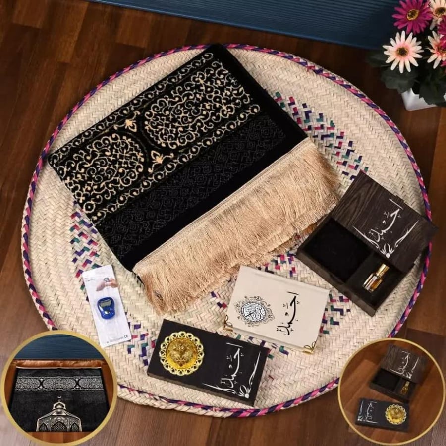 هدايا رمضان بكس رجالي سجاد