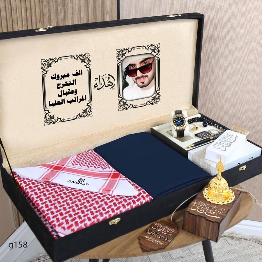 هدايا رجاليه للزواج فخمه بشت وقماش واكسسوار تصميم خاص
