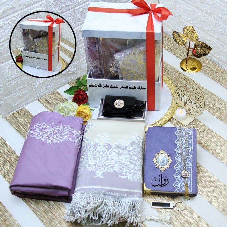 طقم صلاه نسائي هدايا رمضان