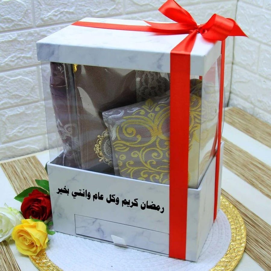 طقم صلاه نسائي هدايا رمضان
