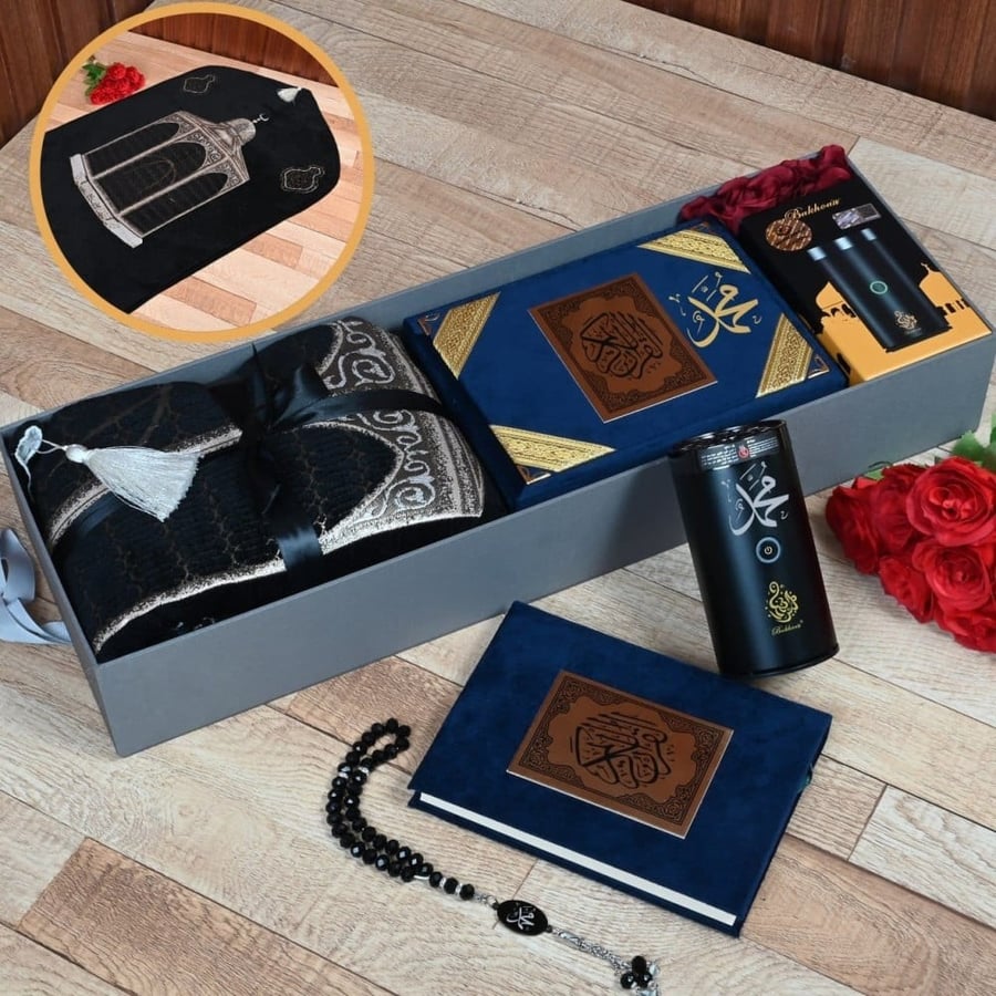 هدايا رمضان رجاليه بوكس سجاد ومصحف ومبخره الكترونيه وسبحه شكل فخم