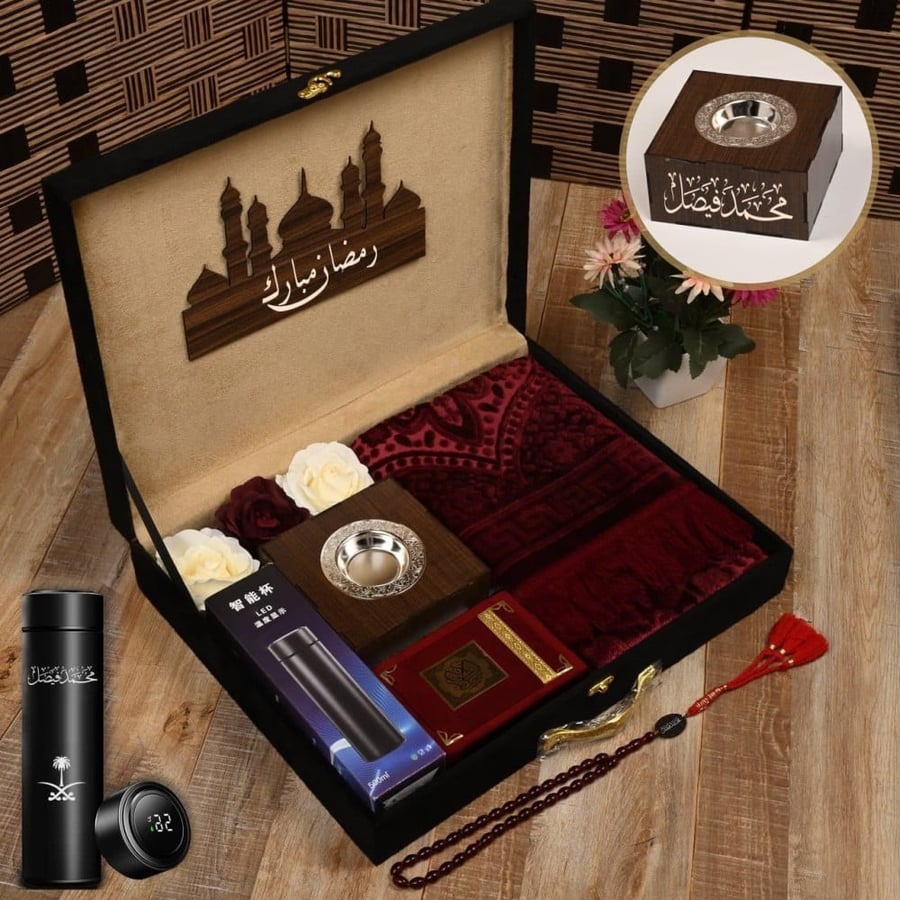 هدايا رمضان بوكس رجالي الافخم والاكثر مبيعا سجاد ومبخره وسبحه ومصحف