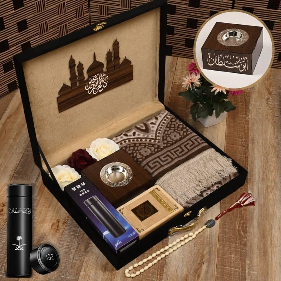 هدايا رمضان بوكس رجالي الافخم والاكثر مبيعا سجاد ومبخره وسبحه ومصحف