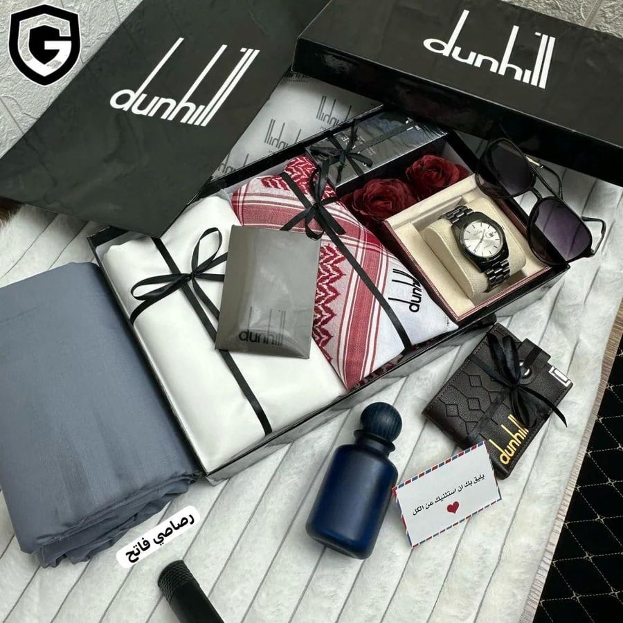 هديه رجالي فخمه للمناسبات