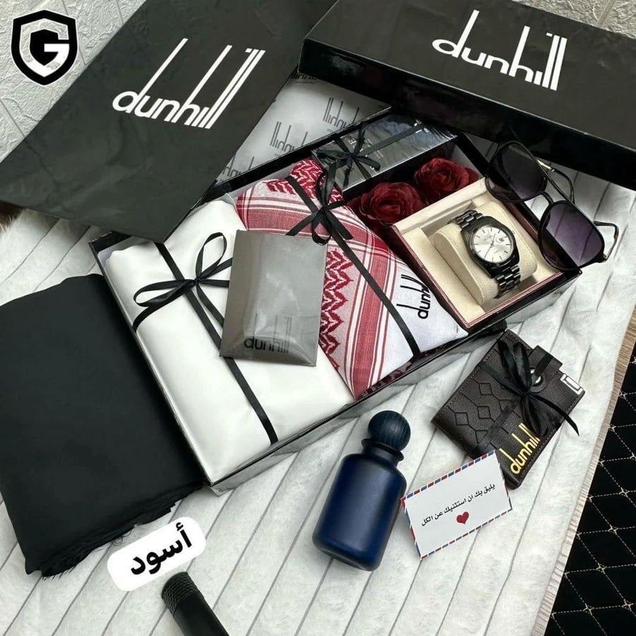 هديه رجالي فخمه للمناسبات