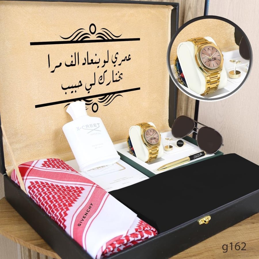 عرض هدايا رجاليه راقيه شكل حديث