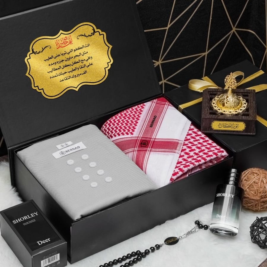 بكس رجالي قماش وشماغ ومبخره وعطر هدايا بالاسم وعبارت اهداء