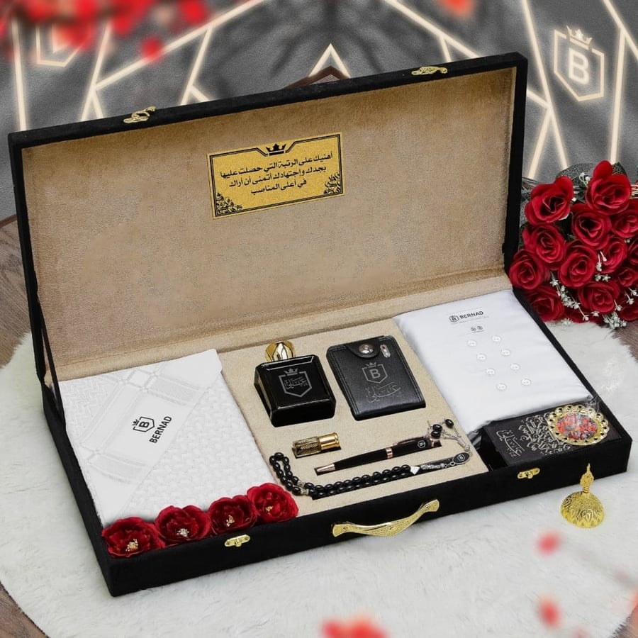 هدايا رجاليه قماش وشماغ وعطر هدايا المناسبات بعبارة اهداء