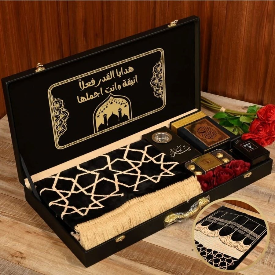 افخم هديه رجاليه رمضانيه بوكس سجاد بعبارات اهداء حسب الطلب