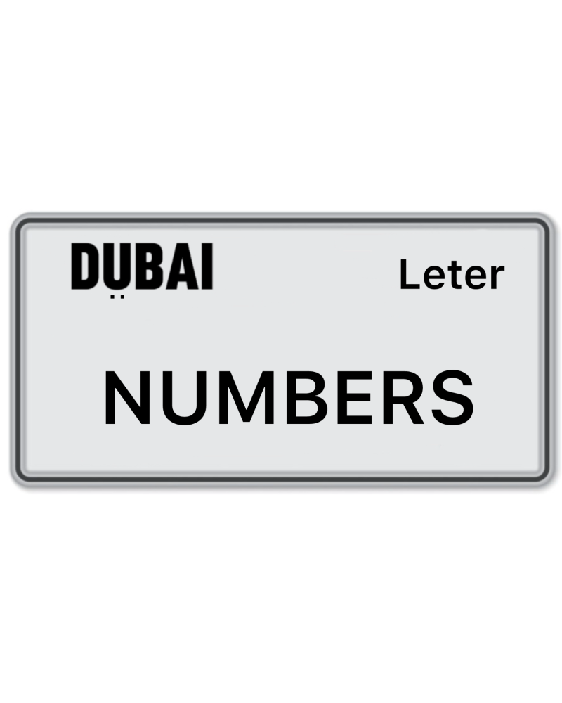 لوحة دبي البيضاء المربعة (للزينة)