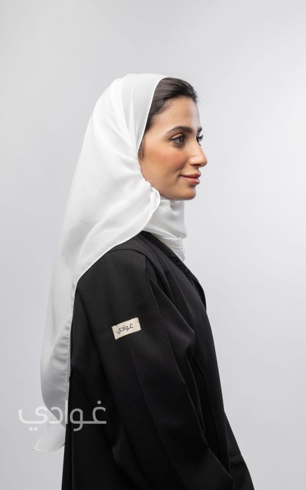 طرحة بيضاء سادة - غوادي