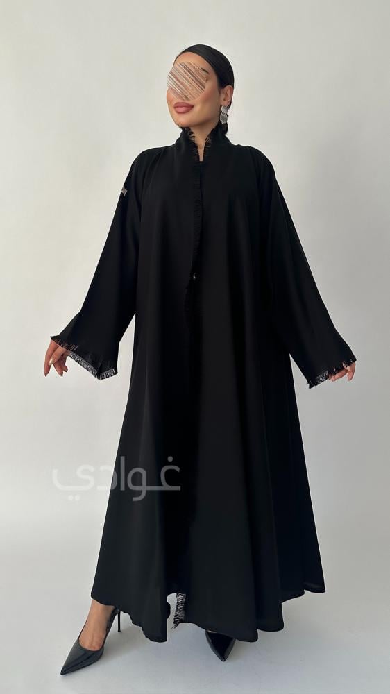 عبايات سوداء خليجي دبل كلوش بشراشيب - غوادي