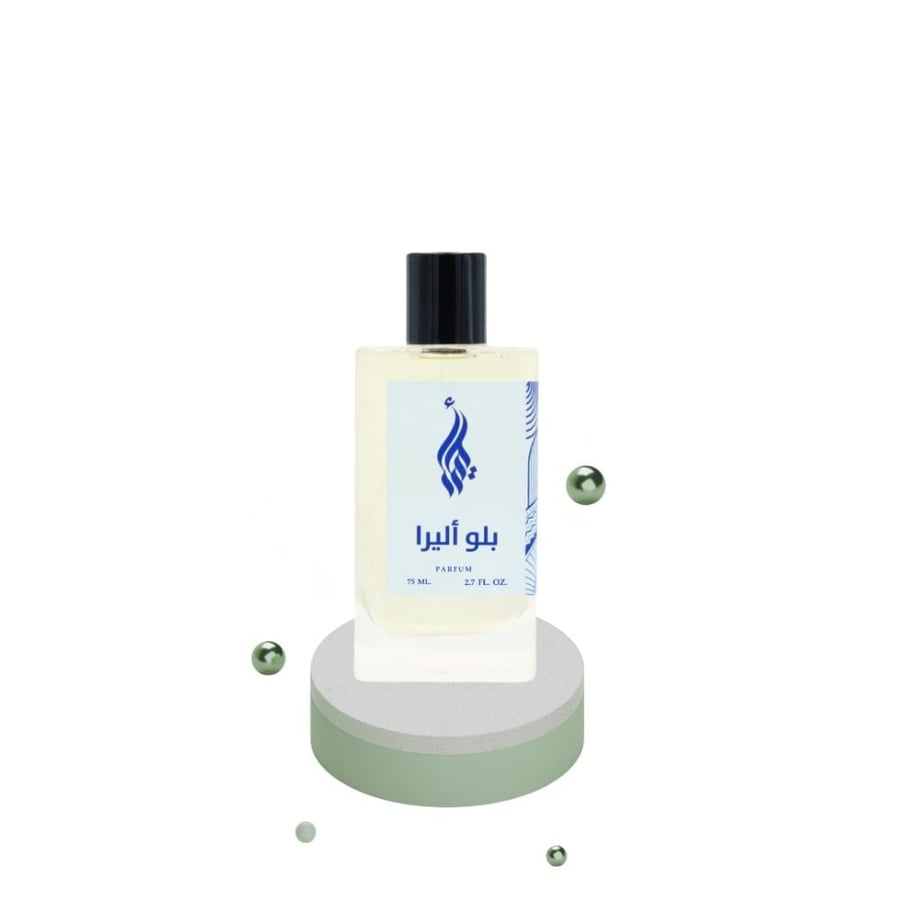 عطر بلو أليرا 75 مل