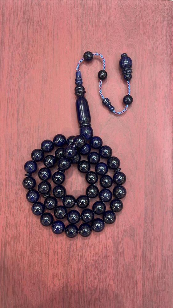 مسباح فاتوران خراطة عمار