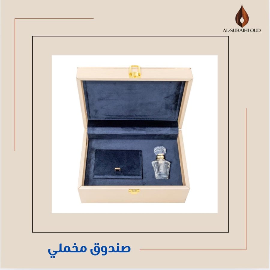 صندوق صغير