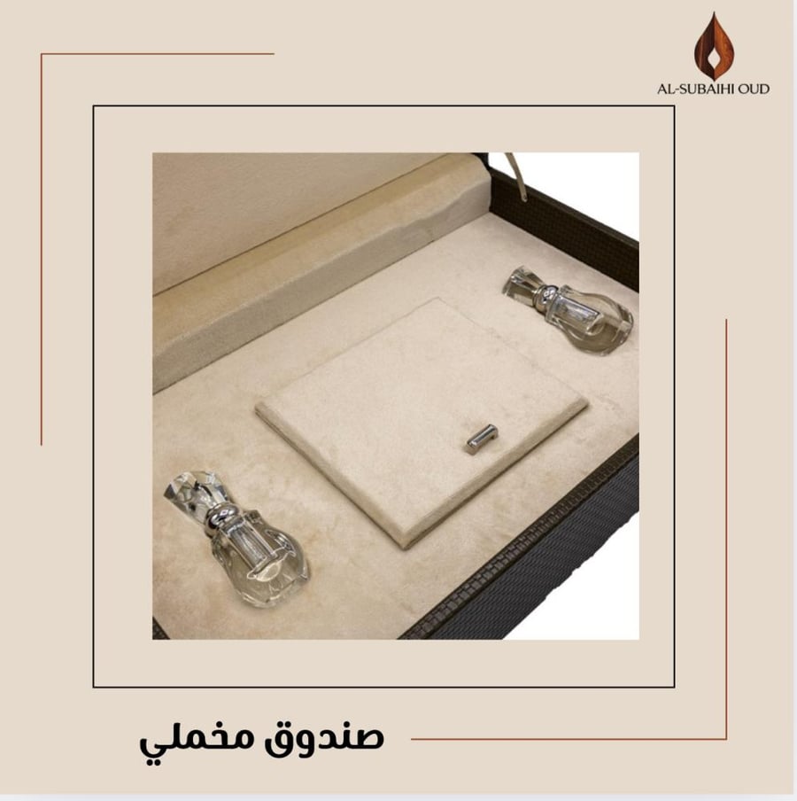 صندوق مخملي كبير