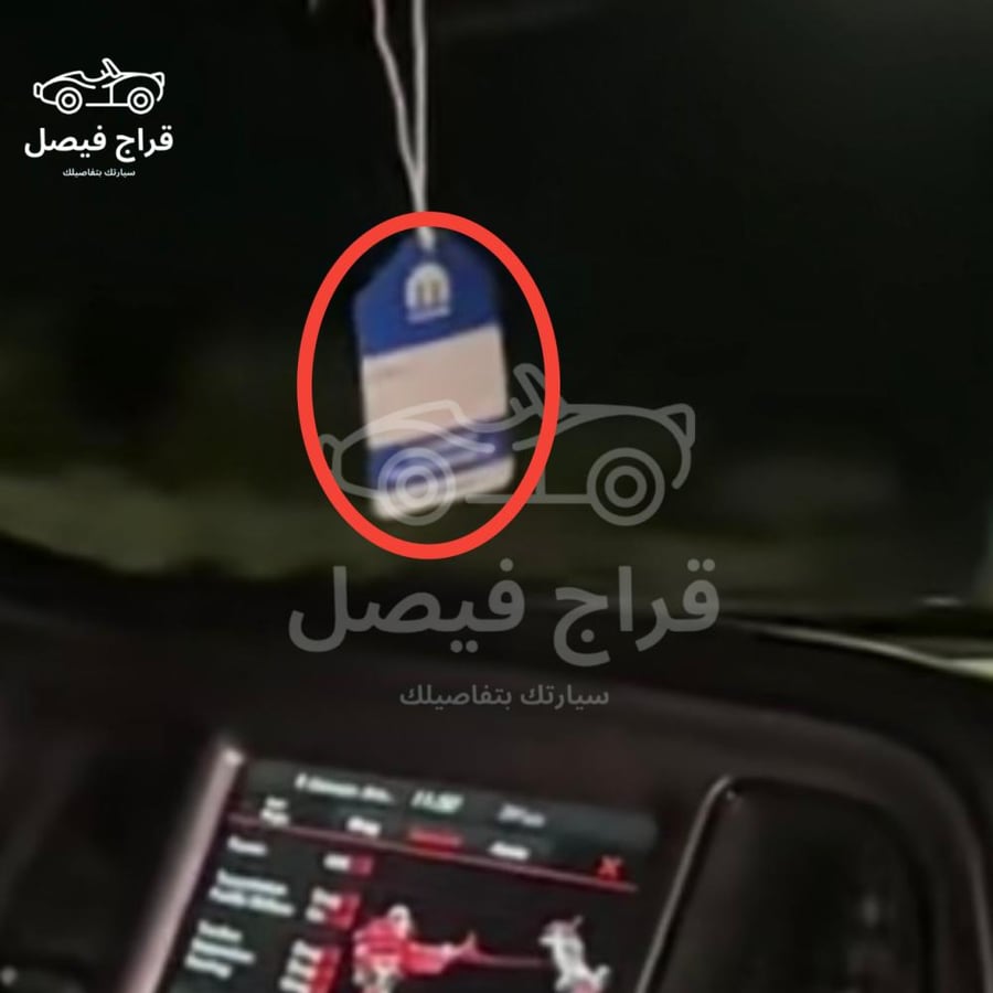 تعليقة مراية او مفتاح دوج  اصلية وكاله