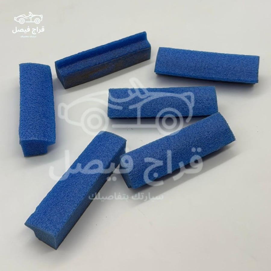 سفنجت شنطه تورس أصلية