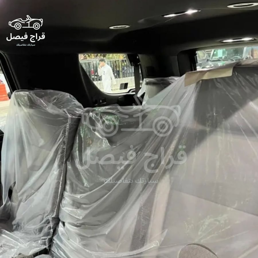 طقم اكياس جمس يوكن وتاهو