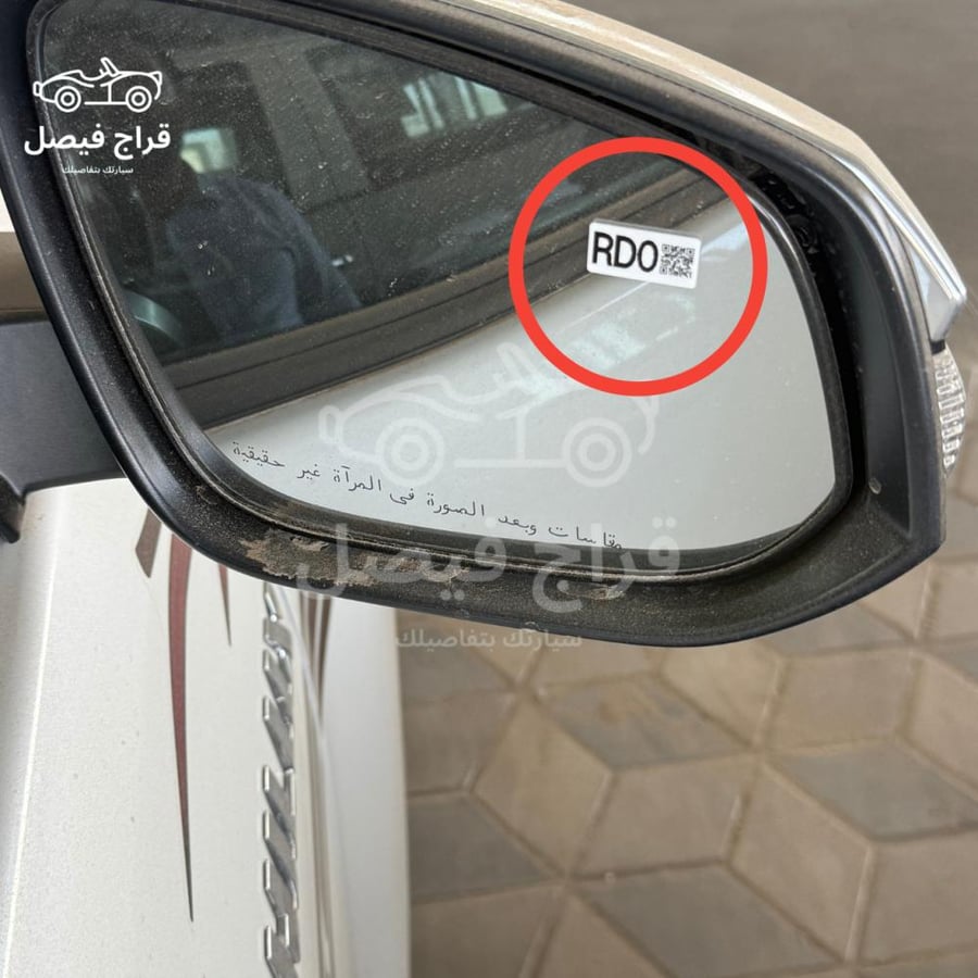 استكر مراية هايلوكس أصلي R-L