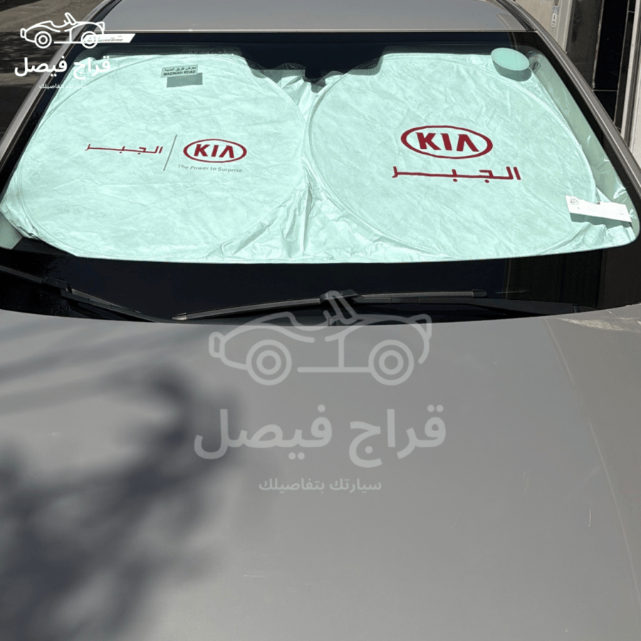 شماسات الجبر القديم