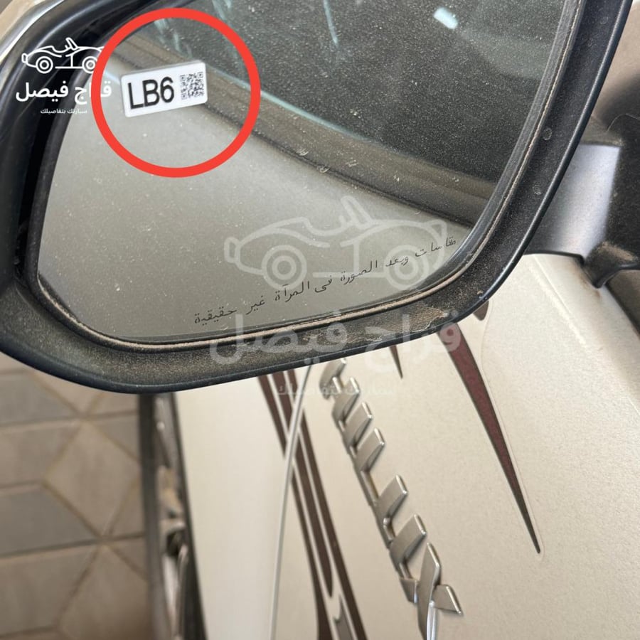 استكر مراية هايلوكس أصلي R-L