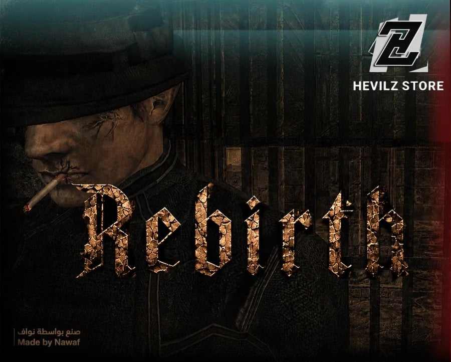 مود تختيم - Rebirth Mod