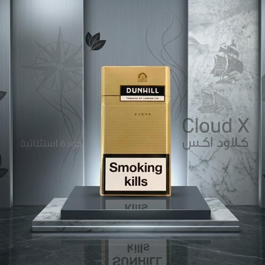 دنهل جولد طويل "إيفوك - فاين كت" مستورد Dunhill Gold Long Swiss