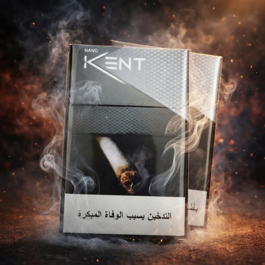 دخان كنت نانو سلفر Kent Nano Silver أصلي