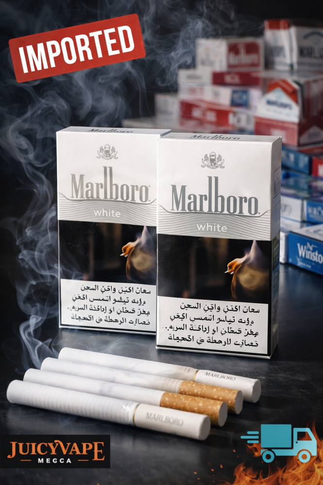 مارلبورو وايت أبيض مستورد – Marlboro White Imported كويتي