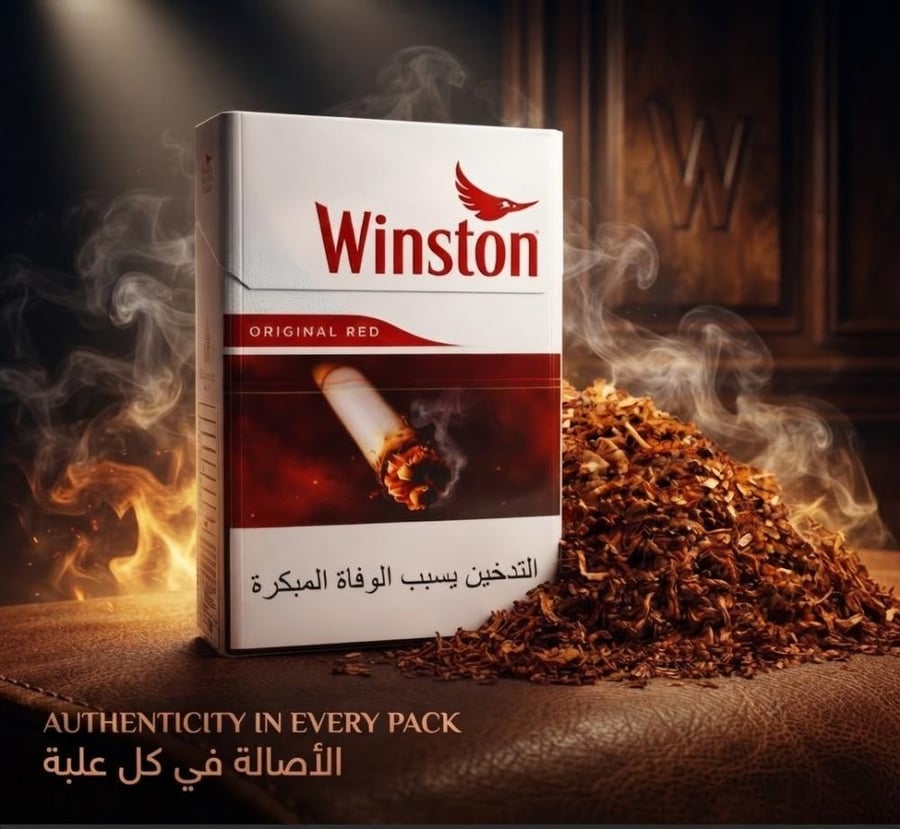 دخان ونستون أحمر أصلي – Winston Original Red كويتي