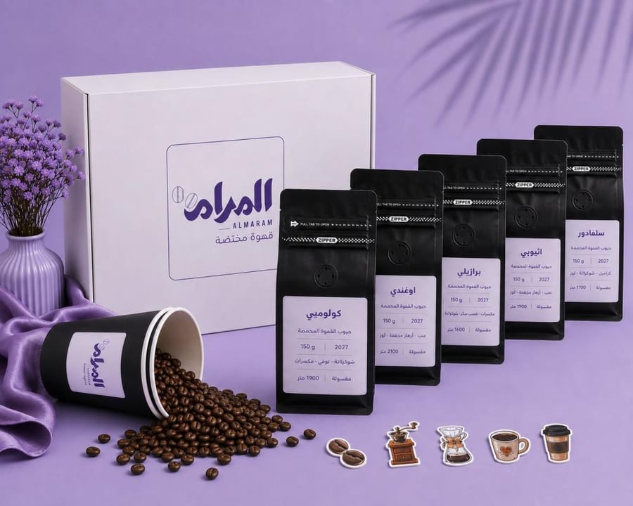 بوكس المحاصيل الخمس ( 5 محاصيل 150 جم +اكواب +ملصقات )
