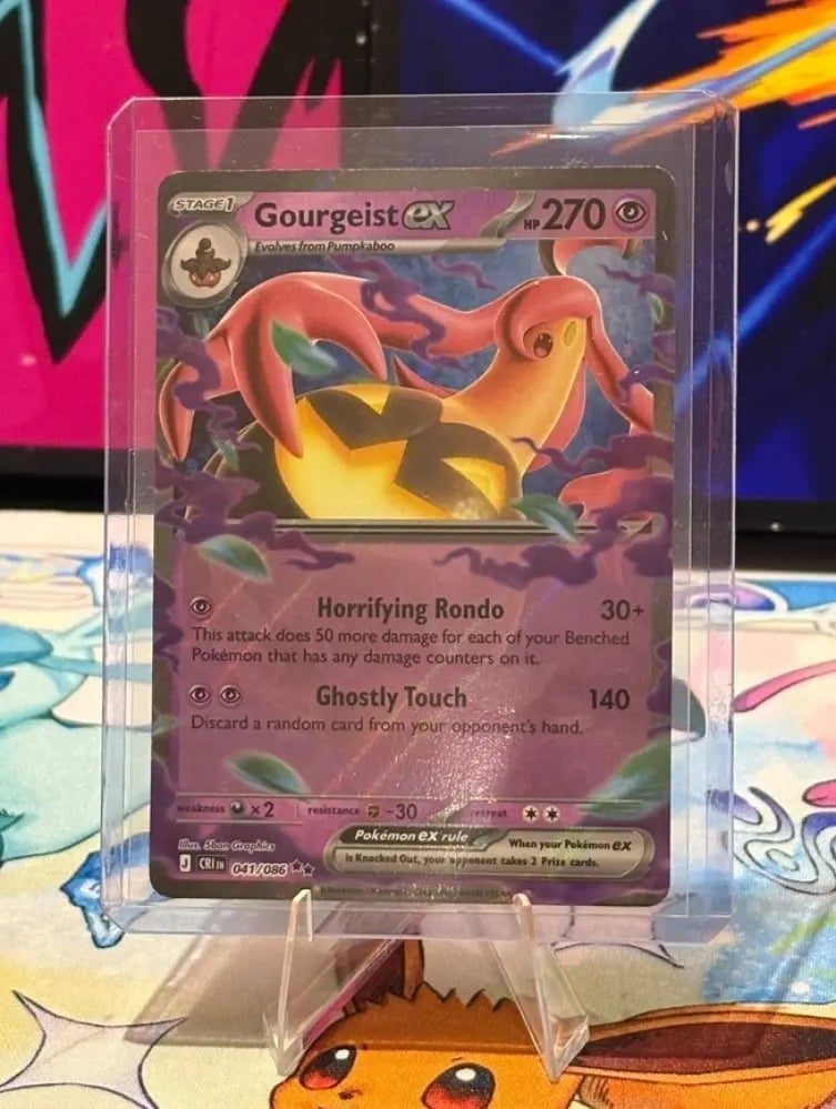 [041/086] Gourgeist ex