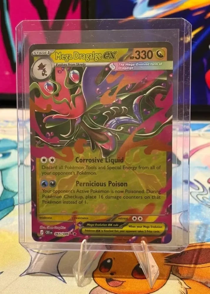 [065/086] Mega Dragalge ex