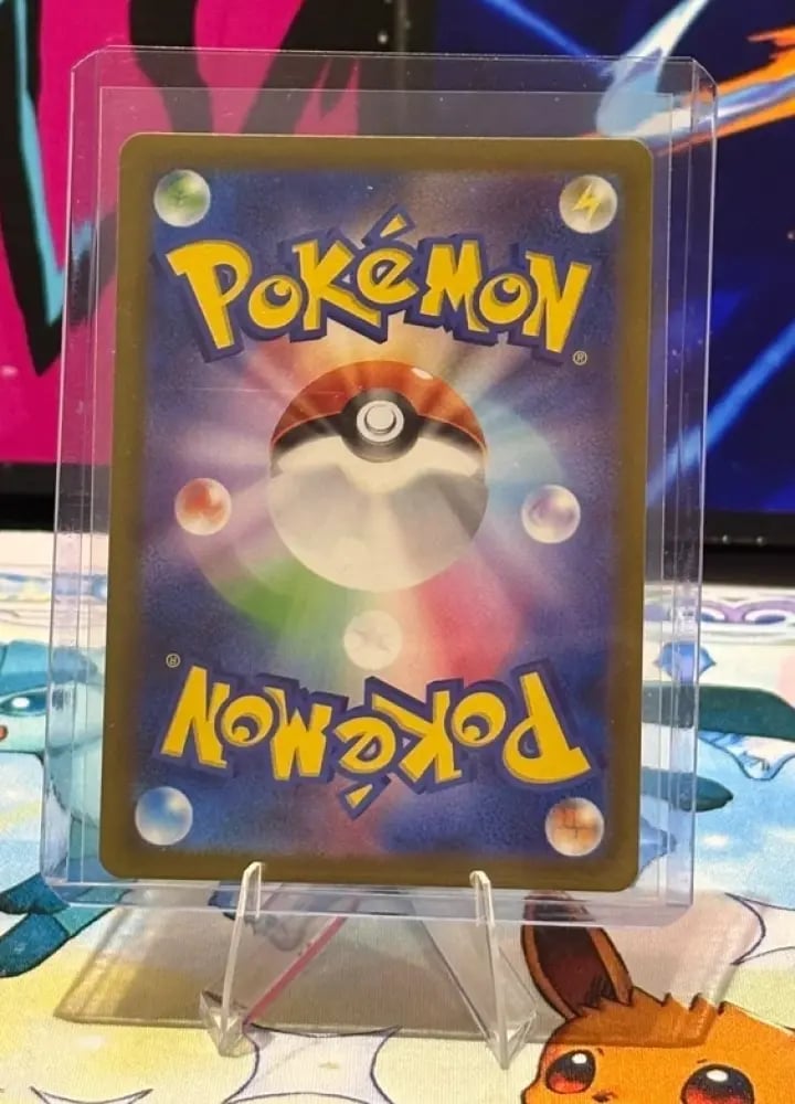[044/071] Scizor ex (JP)