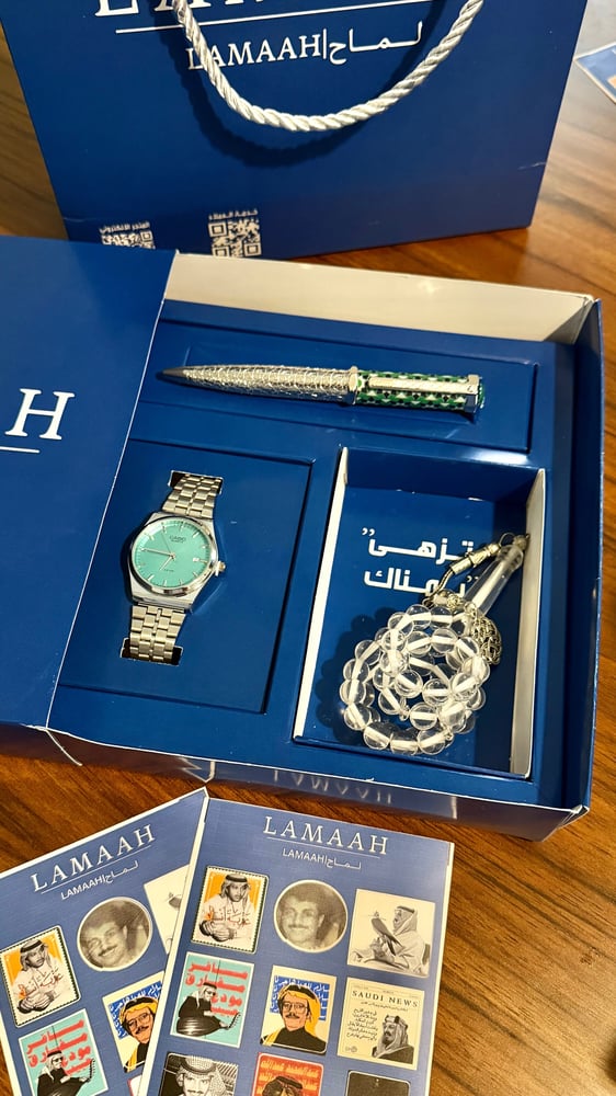 لماح7