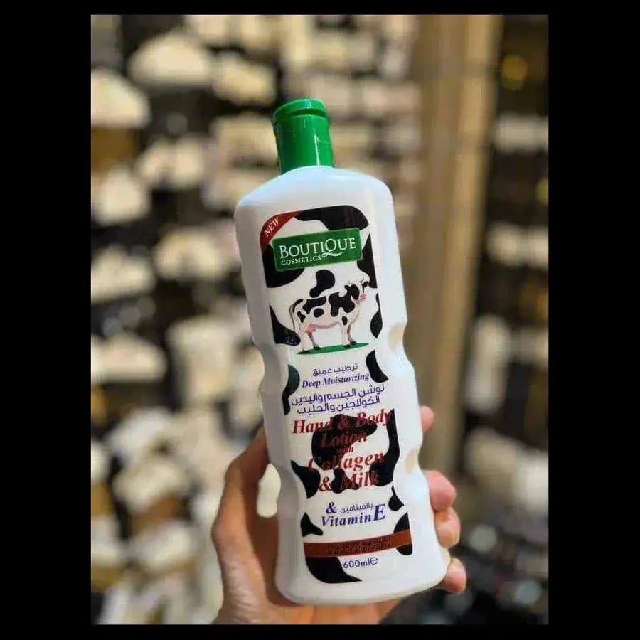 Boutique Body and Hand Lotion with Collagen and Milk 600ml