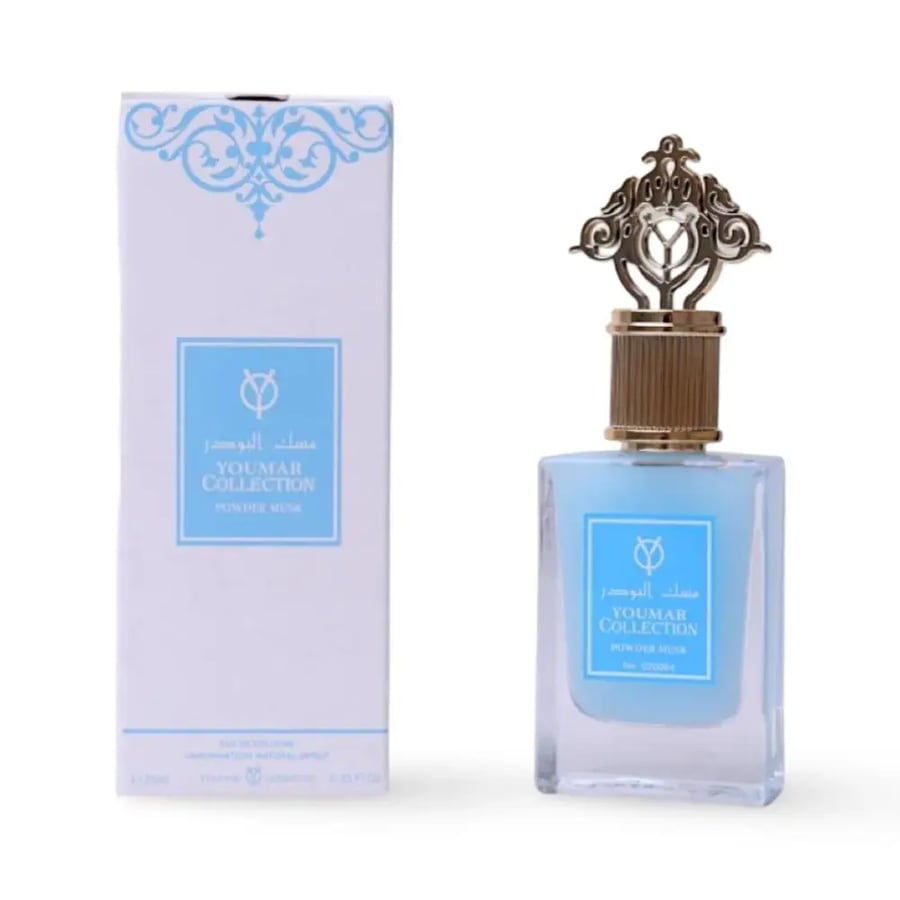 عطر يومار كولكشن مسك البودر - 25 مل