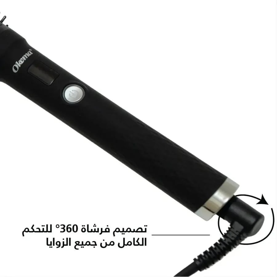 اوكيما الفرشاة الحرارية النحيفة- OK-717