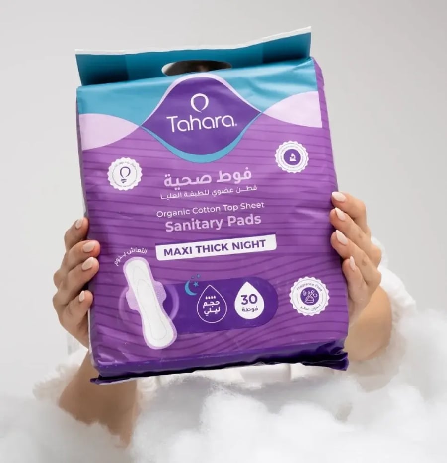 Tahara Organic Cotton Top Sheet Night Maxi Sanitary Pads 30 Count