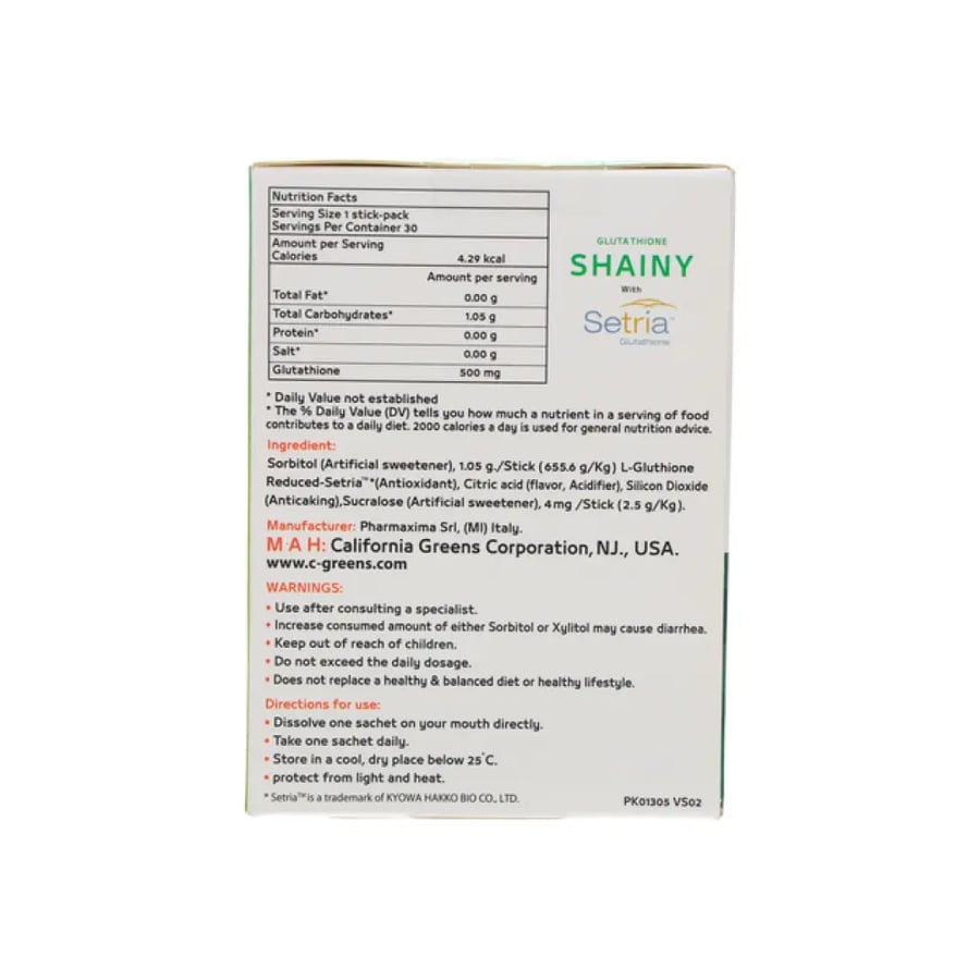 شايني جلوتاثيون 30 مغلف