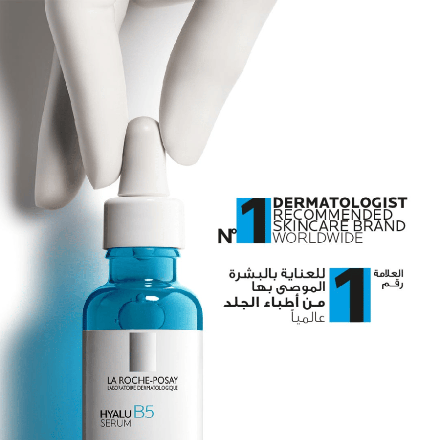 La Roche-Posay Hyalu B5 Hyaluronic Acid Serum 30 ml