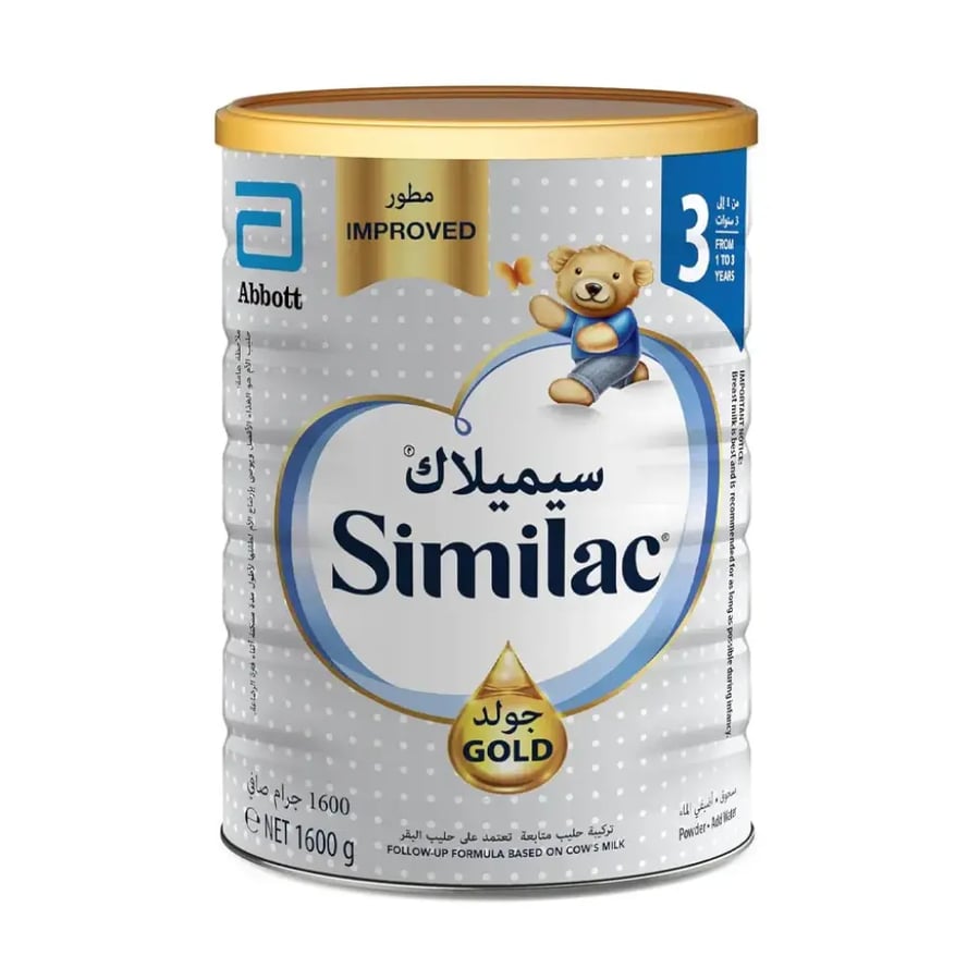 Similac Gold Milk Gum Formula 3 1600 gm